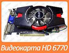 Відеокарта Asus EAH 6770 1Gb PCI-Ex DDR5 128bit (DVI, VGA, HDMI)