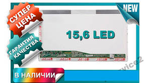 Матриці 15,6 LeD за моделями ноутбука