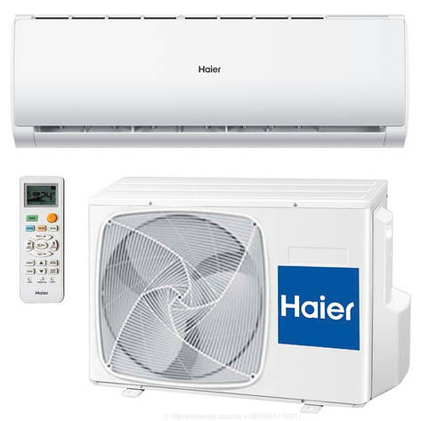 КОНДИЦІОНЕР HAIER HSU-09TD03/R1/HSU-09HUD03/R2 TUNDRA, фото 1