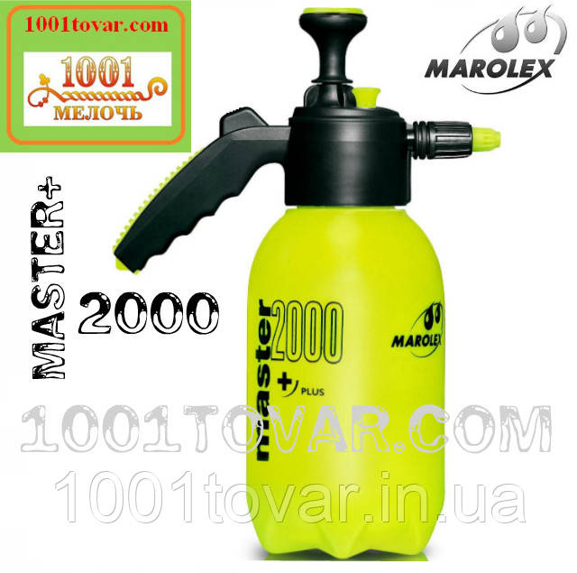 Обприскувач Marolex Master Plus 2000, фото 1