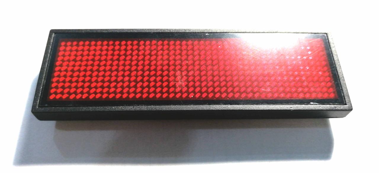 Бейджик "бегущая строка": продажа, цена в Украине. бейджи и аксессуары ...