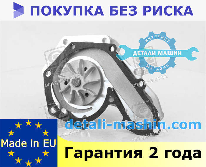 Насос водяний (помпа) Рено Кенго 98 - Трафік 97-01 "RIDER" Renault Kangoo, TRAFIC