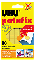 Клеючі подушечки UHU PATAFIX 80 шт. (Жовті) UHU 44390