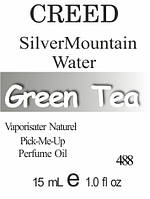 Парфюмерное масло (488) версия аромата Крид Silver Mountain Water - 15 мл композит в роллоне