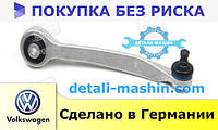 Рычаг передний левый Пассат c 1994-, Шкода СуперБ, Ауди А4, А6 "Ruville" VW Passat, Skoda Superb, Audi A4, A6
