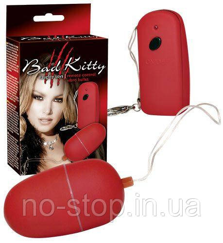 Віброкуля з пультом керування BK Vibro-Bullet red, фото 1