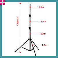Студийная фото стойка 2,8м с амортизатором