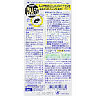 DHC Чорний сезамін для імунітету, витривалості та підтримки енергії, 14 інгредієнтів, 120 капсул. До 02/2028, фото 2