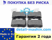 Колодки гальмівні дискові задні Мерседес W124 (93-95), W202 (93-00) "RIDER" Mercedes-Benz W124 W202