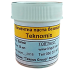 Пігментні пасти безводні "TEKNOMIX" для епоксидної смоли 25 ml, фото 8