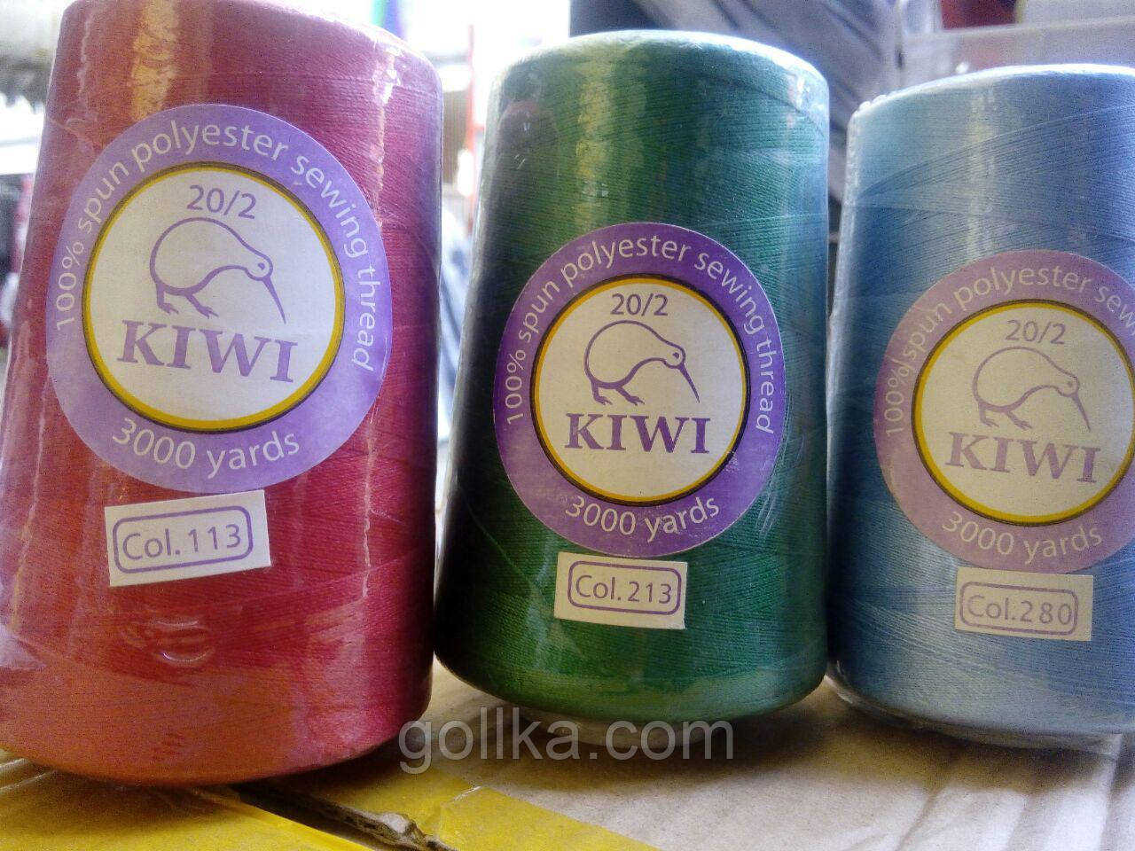 Нитки швейные армированные 20/2 Kiwi (киви) (3000 ярдов) - фото 1 - id-p903661510