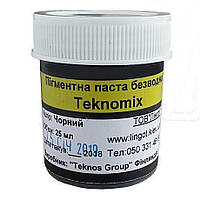 TEKNOMIX-Безводная пигментная паста-Черная 25 мл