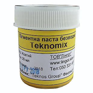 TEKNOMIX-Безводна пігментна паста-Жовта 25 мл