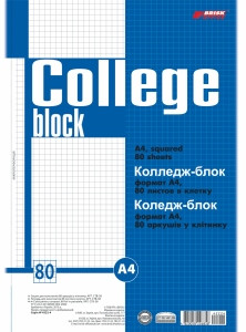 Колледж-блок Бріск А4 СТВ-38 на спирали клетка 80 листов