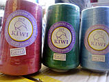 Нитки армовані швейні 20/3 Kiwi (ківі) (2000 ярдів), фото 5