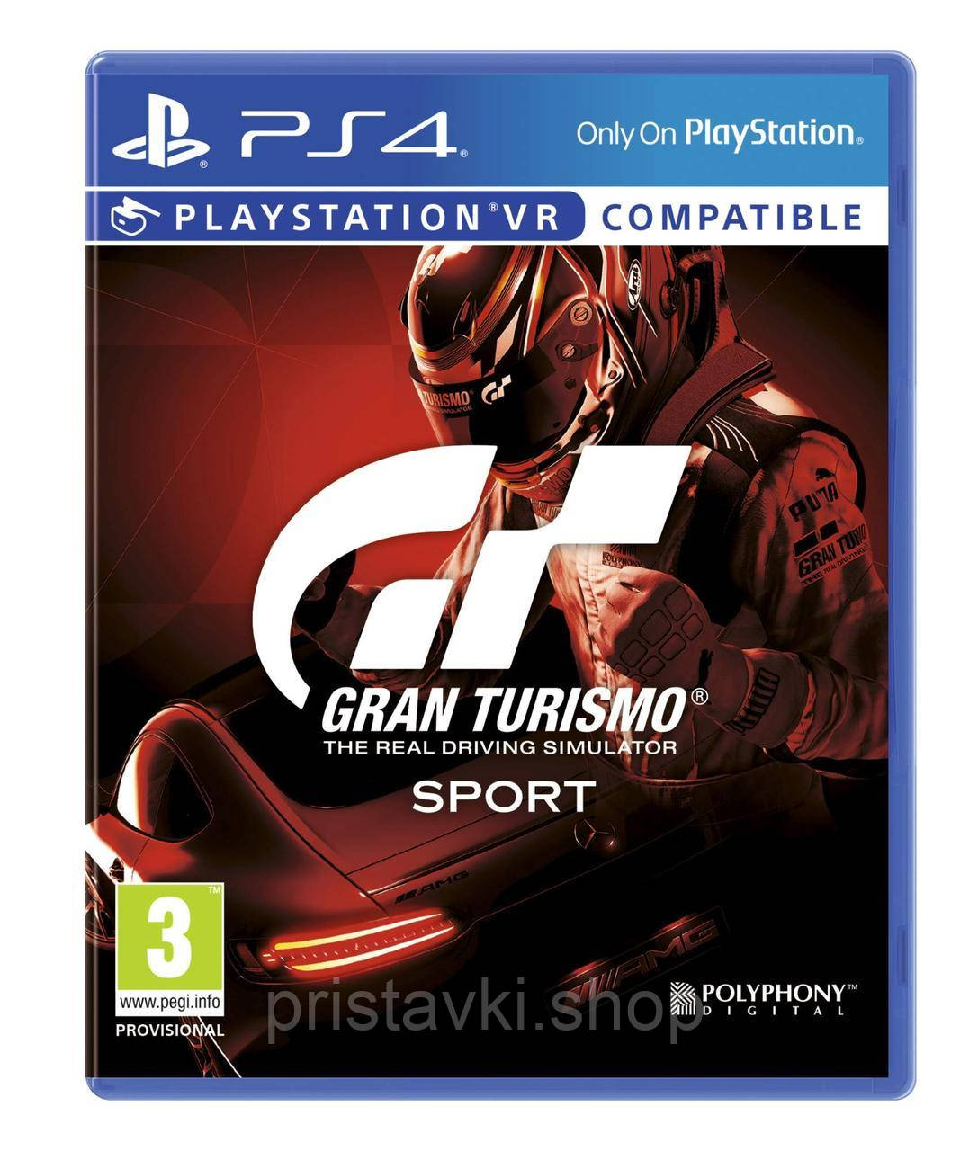 Gran Turismo Sport PS4 \ PS5