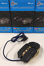 Ігрова мишка X-10 XIN JIE USB 3.0/ 2.0 (100)