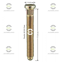 Шпилька колесная Starleks D=14,03mm.( 12х1.5 ).L=77mm.