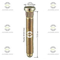 Шпилька колесная Starleks D=16,20mm.( 12х1.5 ).L=70mm.