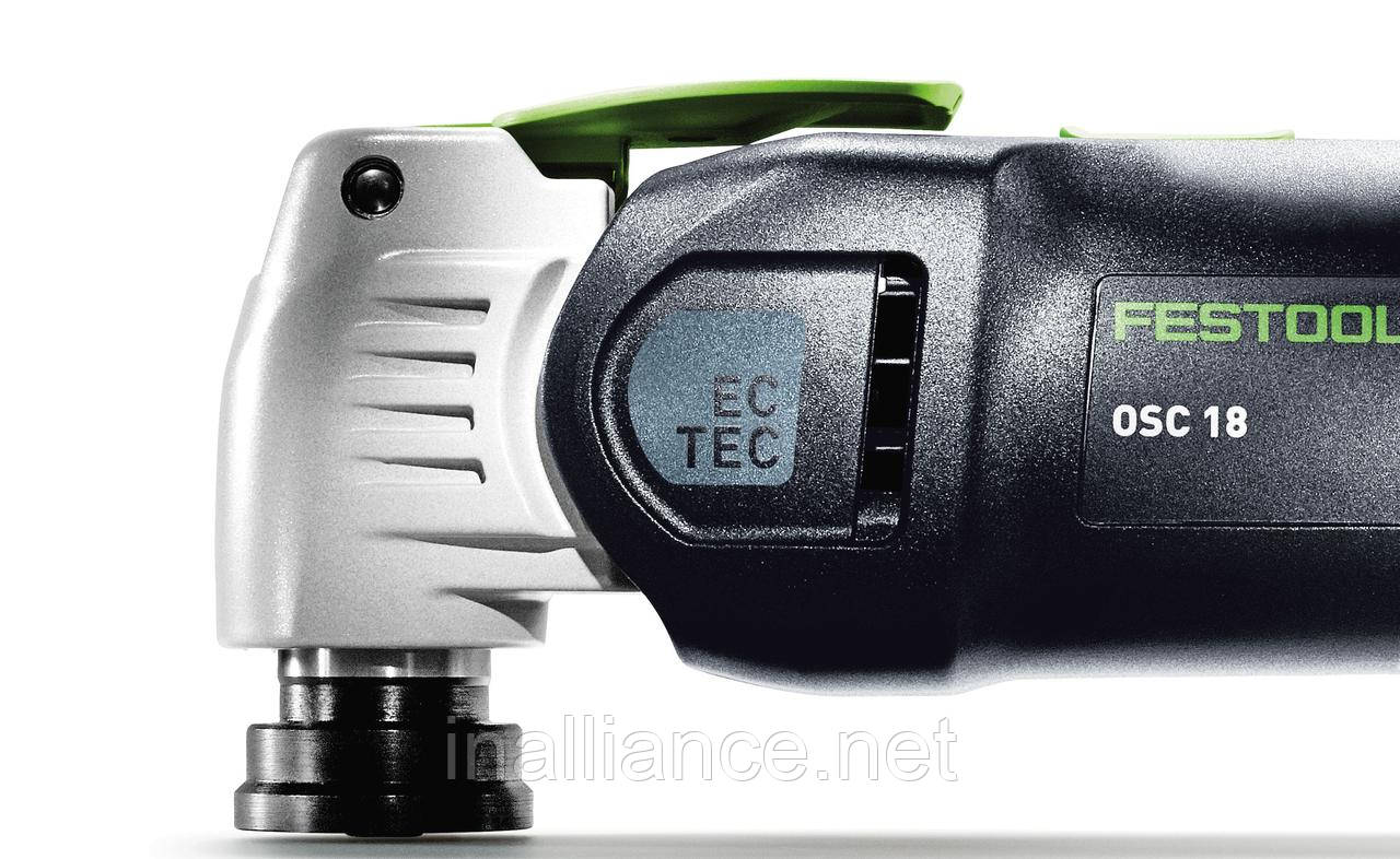 Многофункциональный инструмент VECTURO OSC BP 18 Li 3.0 С EI-Plus Festool 576595 - фото 3 - id-p446872136