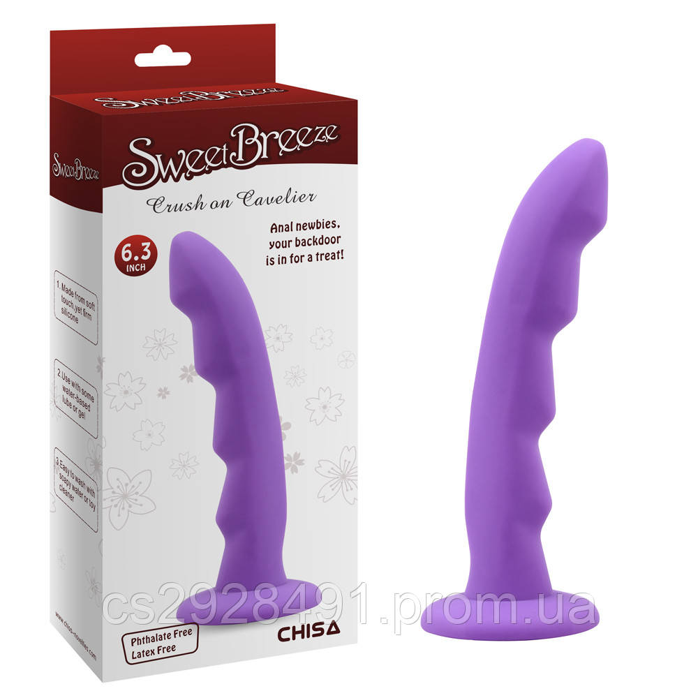 Анальний стимулятор - Crush On Cavelier Purple Dildo