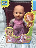 ПУПС ВЕЛИКИЙ, фото 1