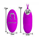 Віброяйце з пультом керування PRETTY LOVE JULIA, 12 vibration functions Wireless remote control, фото 2