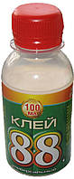 Клей "88" 100 мл