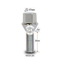 Колесный болт М12х1,5х28мм (Lanos,BMW,Opel,Renault) Конус Хром ключ 17