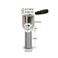 Колесный болт внутренний шестигранник М12х1,25х28мм Конус (для узких отверстий)