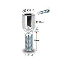 Колесный болт для узких отверстий М12х1,25х28мм Конус под внутренний десятигранник