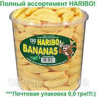 Желейні цукерки Харибо Банан суфле Haribo Bananas 1050гр. 150шт