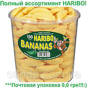 Желейні цукерки Харибо Банан суфле Haribo Bananas 1050гр. 150шт