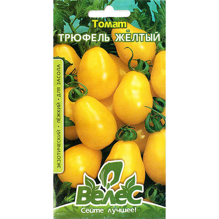 Насіння томату високорослого, середньостиглого, придатного для засолювання "Трюфель жовтий" (0,15 г) від ТМ "Велес", фото 2