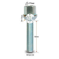 Колесный болт М12х1,5х50мм (Mercedes-Benz) Сфера Цинк ключ 17