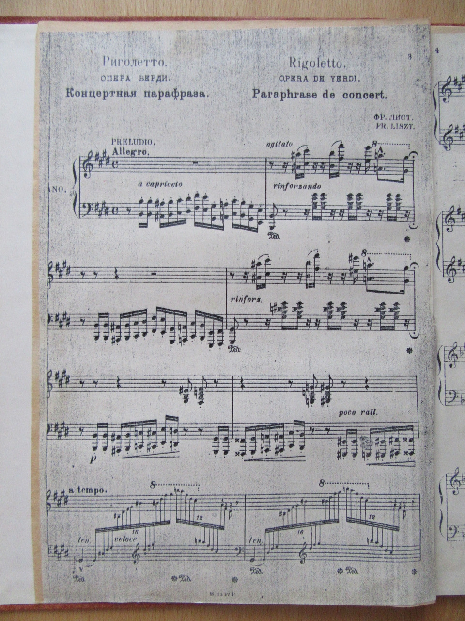 Product image preview