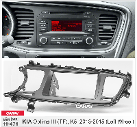 2-DIN переходная рамка KIA Optima III, K5 2013-2015 (Left Wheel), CARAV 11-471