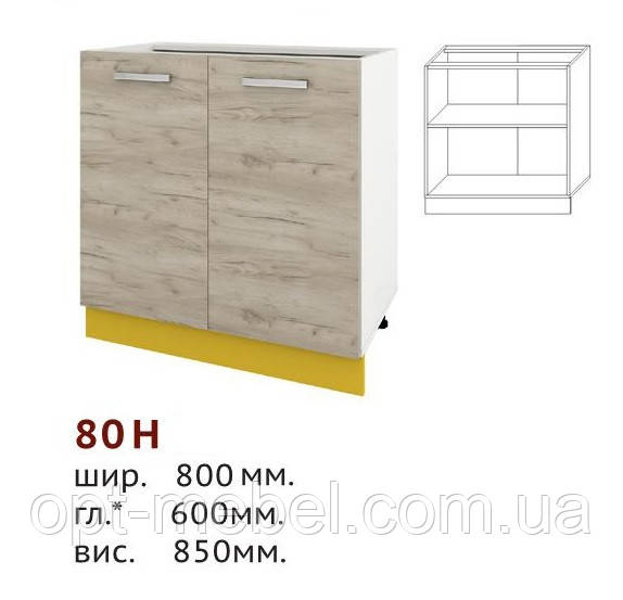 Кухня Шарлотта 80 НМ (мийка)