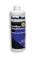 58qt - Leather Conditioner, кондиционер для кожи