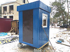 Пості охорони, битки, вагончики