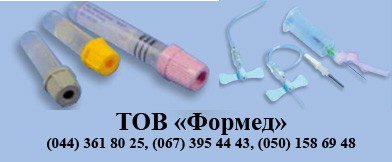Пробірки