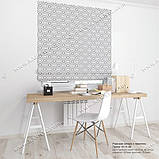 Римська фото штора Абстракція. Безкоштовна доставка. Будь-який розмір до 3,5х3,5м Гарантія. Арт. 15-11-48, фото 2