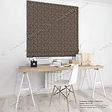 Римська фото штора Абстракція. Безкоштовна доставка. Будь-який розмір до 3,5х3,5м Гарантія. Арт. 15-11-20, фото 2