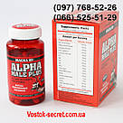 Alpha Male Plus (Альфа Самець) Препарат для потенції, 60 капсул, фото 8