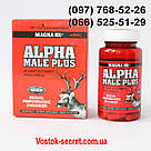 Alpha Male Plus (Альфа Самець) Препарат для потенції, 60 капсул, фото 4