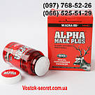 Alpha Male Plus (Альфа Самець) Препарат для потенції, 60 капсул, фото 6