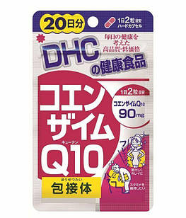 DHC Коензим Кофермент Q10 убіхінон, 40 капсул по 45 мг (90 мг на порцію), на 20 днів