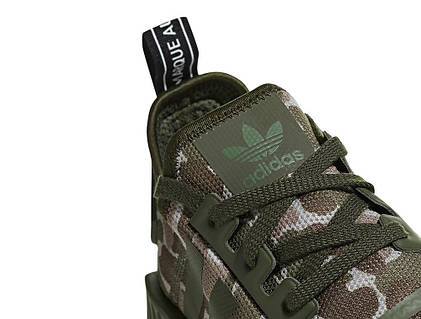Adidas NMD R1 D96617 ID 818343079 10180 Prom.ua