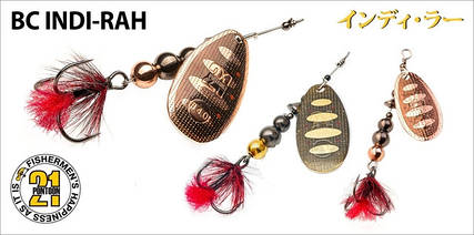 Pontoon 21 BC INDI-RAH