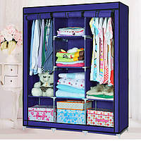 Шкаф тканевый, гардероб текстильный "88130" синий